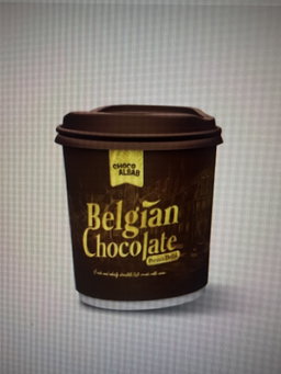 Belgian Chocolate Single Serving 
