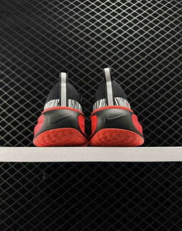 NIKE INVINCIBLE RUN 3 