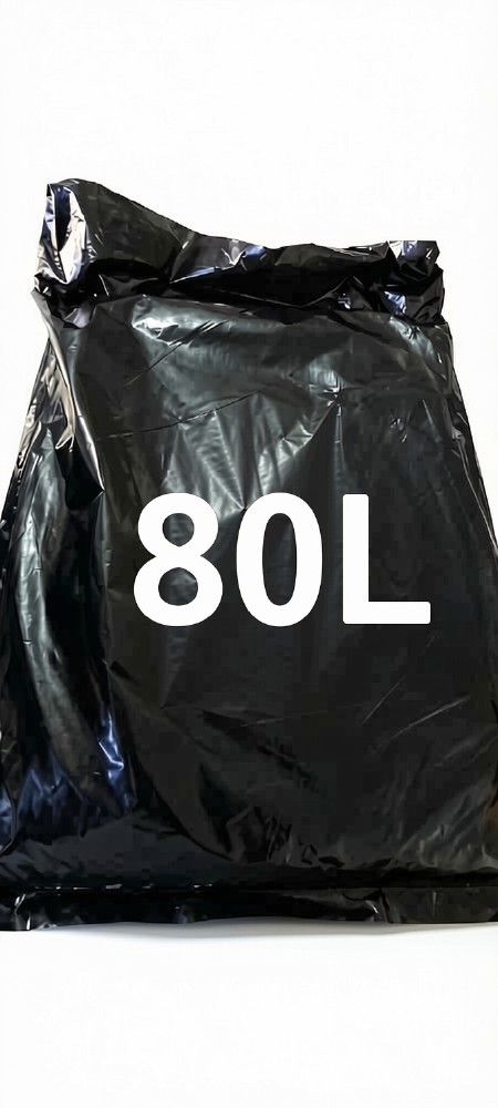 Heavy - Duty Trash/ Garbage bags - 80L