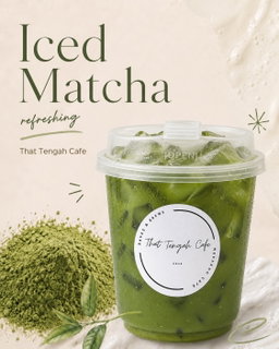 Matcha