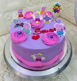 Gâteau