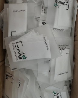 Sanitary Bag