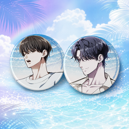 The hunter’s gonna lay low “The summer in thailand” - Can Badge Set