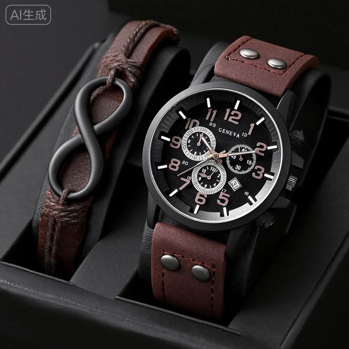 2 Piece Versatile Business Men Watch PU Leather Strap Sport Watch With Bracelet