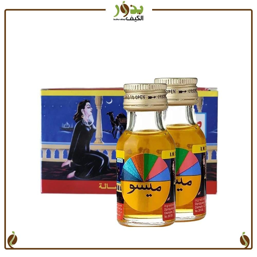 قطره الحنا ميسو