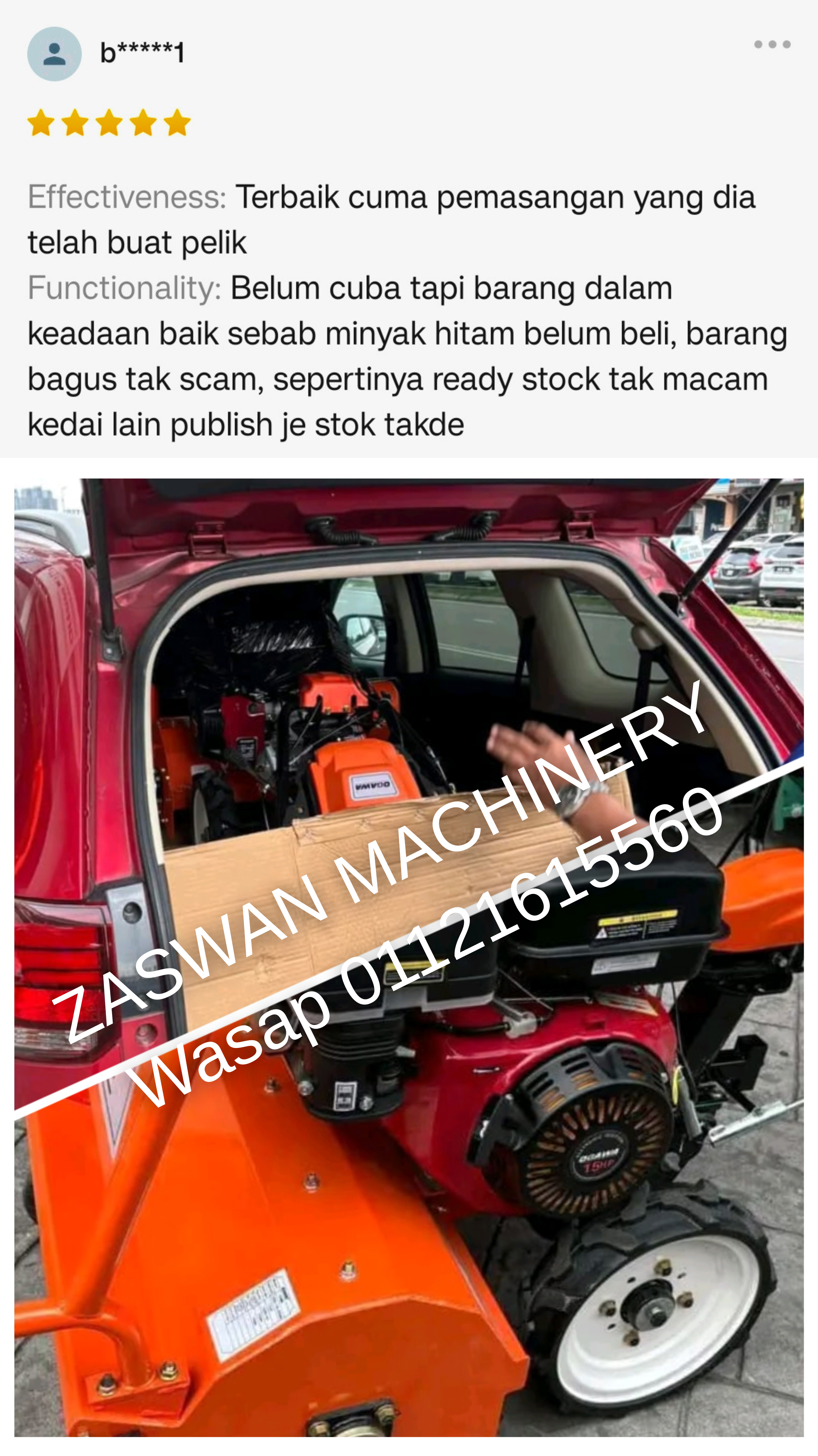 THANKS FOR FEEDBACK_4