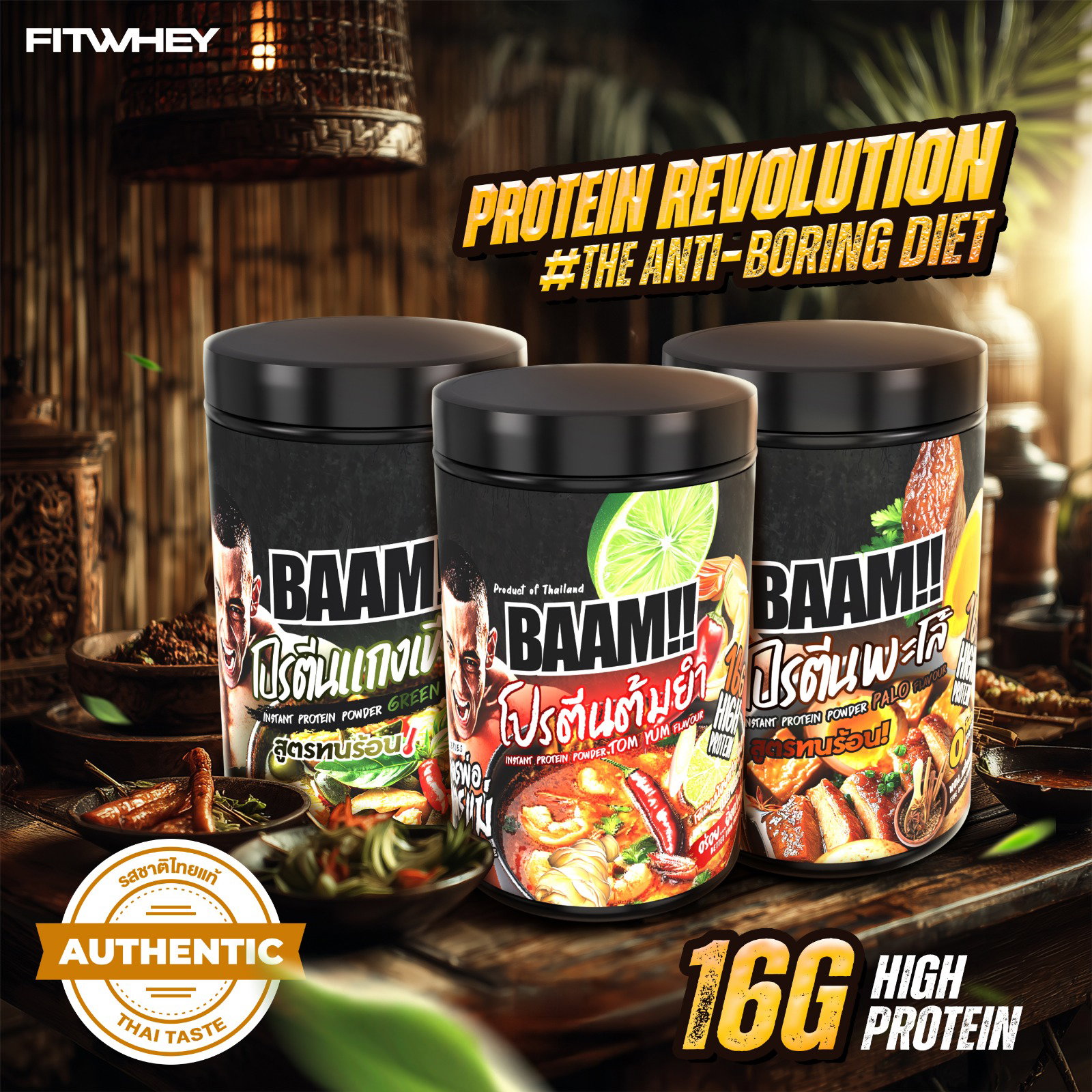 BAAM!!™ Tom Yum Savory Whey Protein KOD POR KOD MAE (12 Servings) | 16g Protein • Low Calorie • Halal • High Protein Meal_8