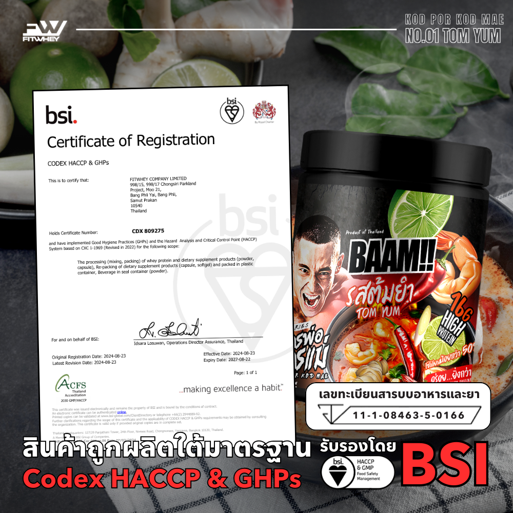 BAAM!!™ Tom Yum Savory Whey Protein KOD POR KOD MAE (12 Servings) | 16g Protein • Low Calorie • Halal • High Protein Meal_10