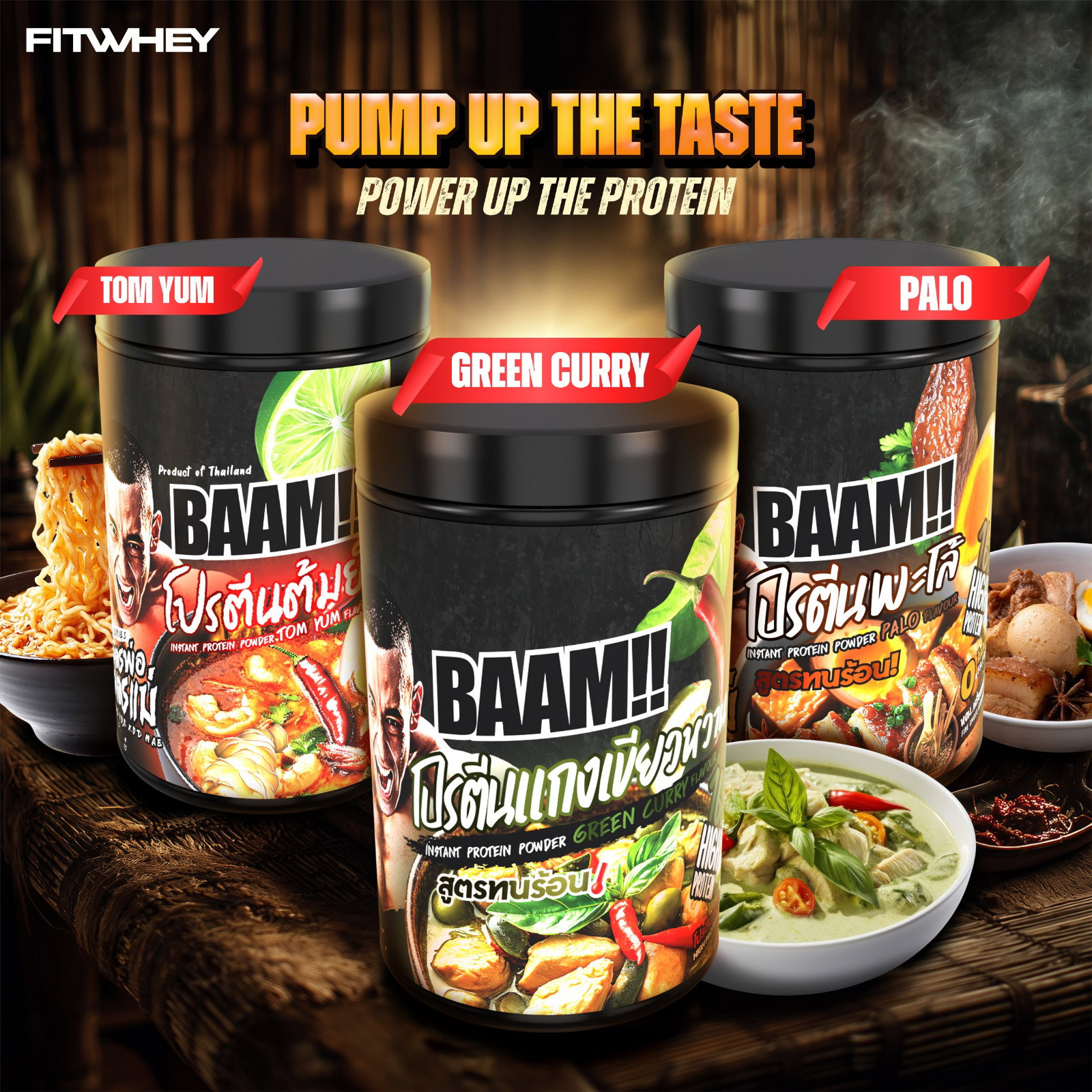 BAAM!!™ Tom Yum Savory Whey Protein KOD POR KOD MAE (12 Servings) | 16g Protein • Low Calorie • Halal • High Protein Meal_1