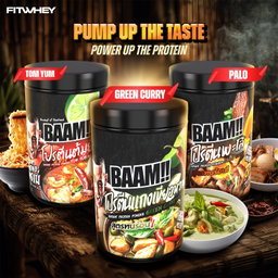 BAAM!!™ Tom Yum Savory Whey Protein KOD POR KOD MAE (12 Servings) | 16g Protein • Low Calorie • Halal • High Protein Meal