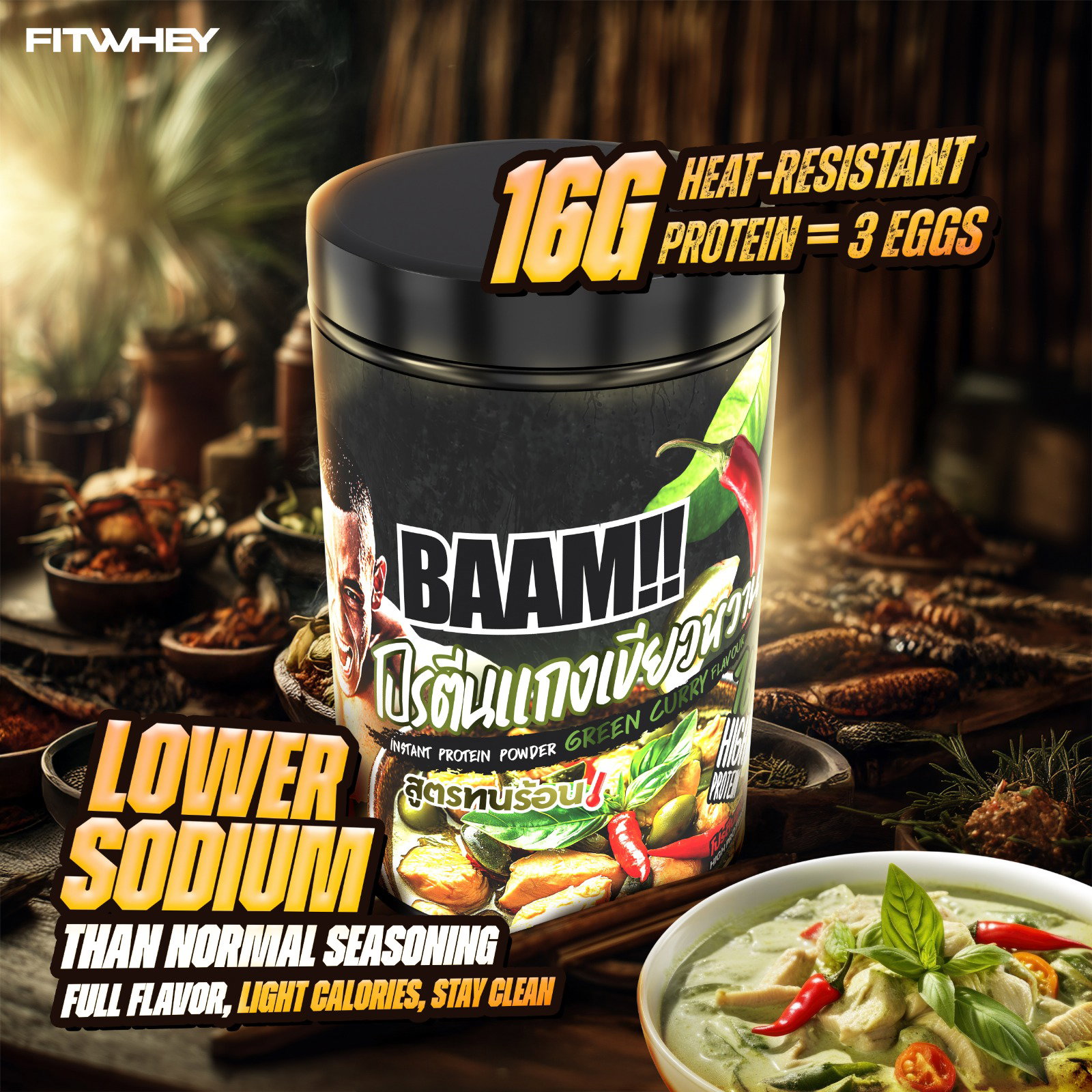 BAAM!!™ Tom Yum Savory Whey Protein KOD POR KOD MAE (12 Servings) | 16g Protein • Low Calorie • Halal • High Protein Meal_4
