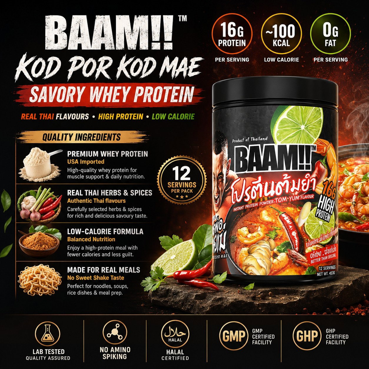BAAM!!™ Tom Yum Savory Whey Protein KOD POR KOD MAE (12 Servings) | 16g Protein • Low Calorie • Halal • High Protein Meal_5