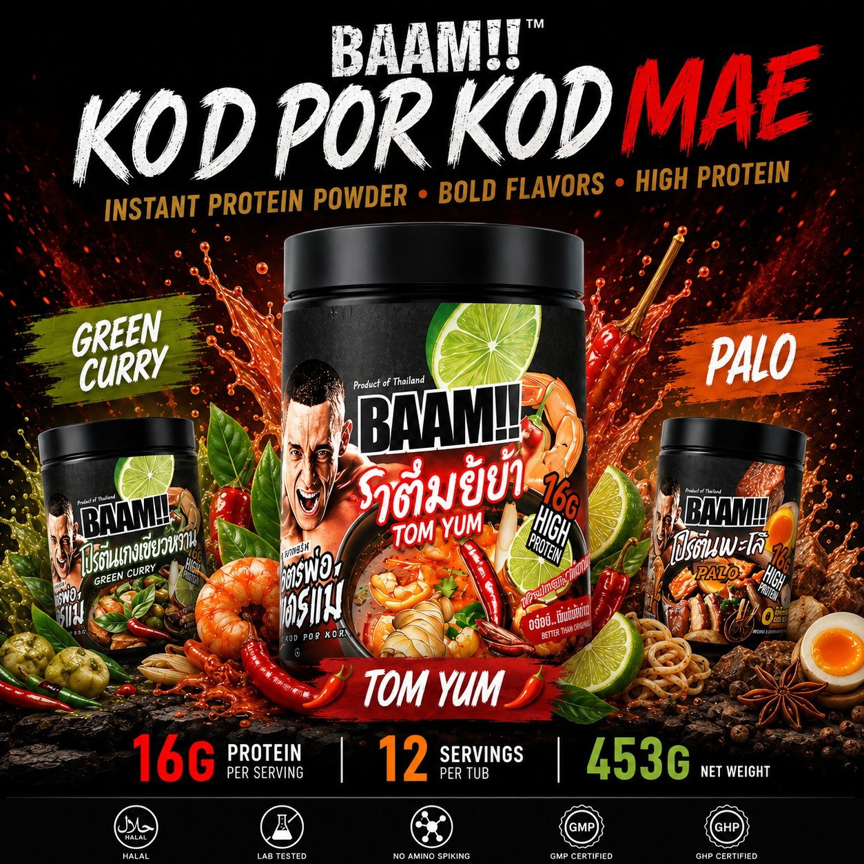 BAAM!!™ Tom Yum Savory Whey Protein KOD POR KOD MAE (12 Servings) | 16g Protein • Low Calorie • Halal • High Protein Meal_0