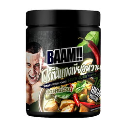 BAAM!!™ Tom Yum Savory Whey Protein KOD POR KOD MAE (12 Servings) | 16g Protein • Low Calorie • Halal • High Protein Meal