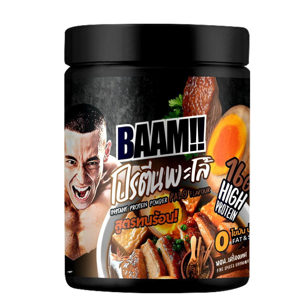 BAAM!!™ Tom Yum Savory Whey Protein KOD POR KOD MAE (12 Servings) | 16g Protein • Low Calorie • Halal • High Protein Meal_13