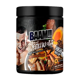 BAAM!!™ Tom Yum Savory Whey Protein KOD POR KOD MAE (12 Servings) | 16g Protein • Low Calorie • Halal • High Protein Meal
