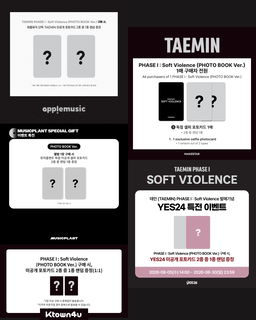 TAEMIN PHASE 1 : Soft Violence