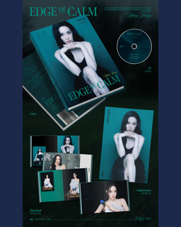 TIFFANY YOUNG - EDGE OF CALM