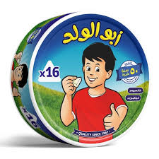 إفطار 