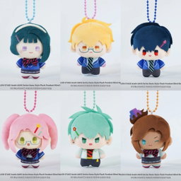 Alien stage AAHH “High School” -  Nunu Style Plush Pendant (10 CM)