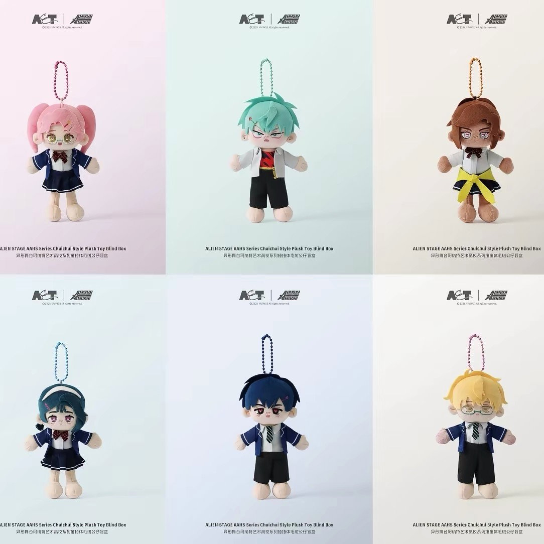 Alien stage AAHH “High School” - Chuichui style plush toy_1
