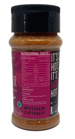 Gunpowder (level 7 Chili Powder)