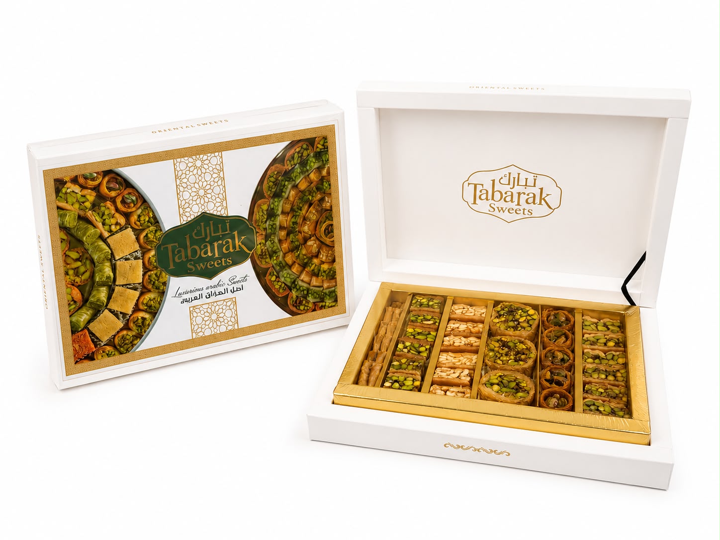 حلو مشكل نخب أول  | Baklawa | 550g_0