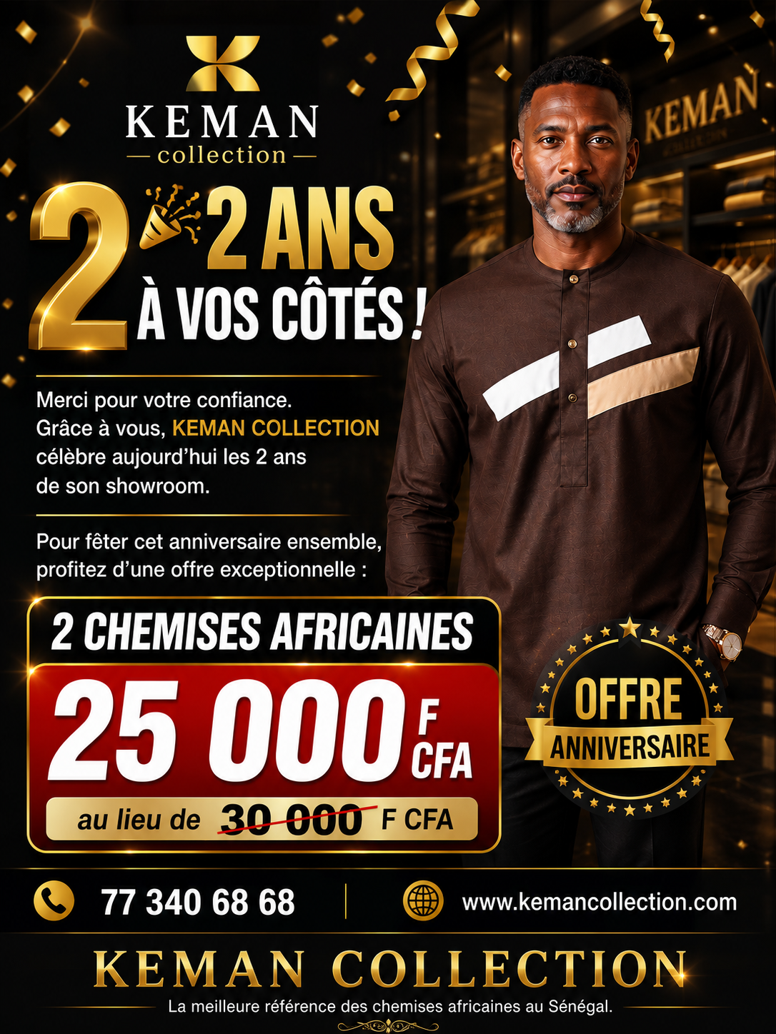 MEGA PROMO ANNIVERSAIRE 🎉_0