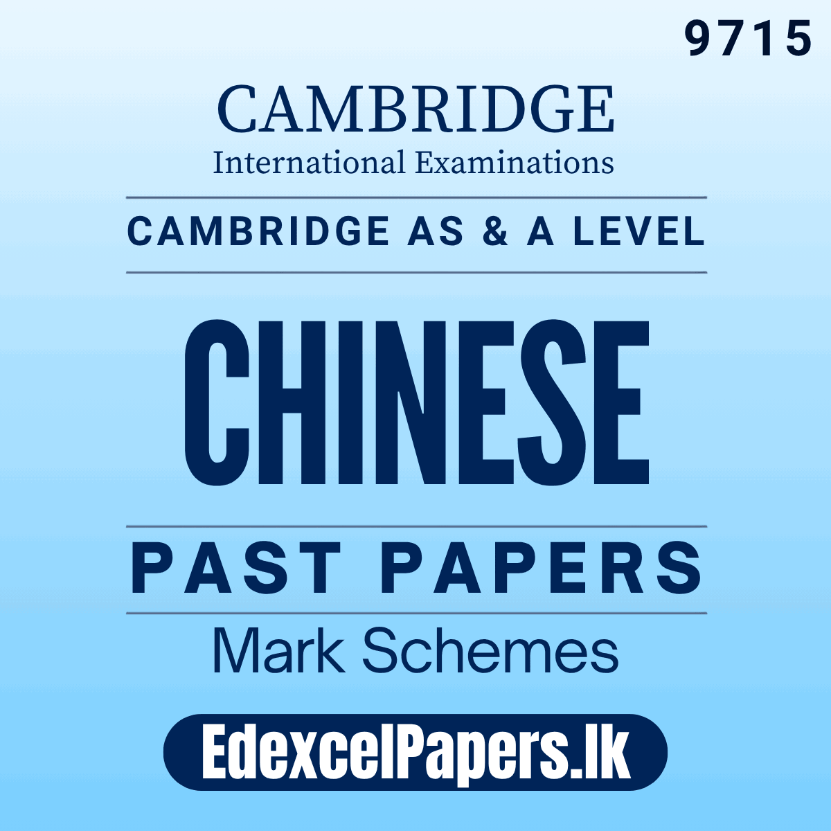 Chinese (9715) | Cambridge International AS & A Level Past Papers_0