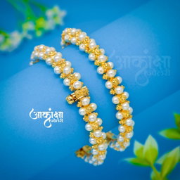 Shubhanti Bangles