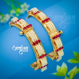Kalakarni Tode