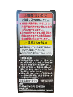 (Japan Version) World Collectable Figure - Managers "SQUID GAME"