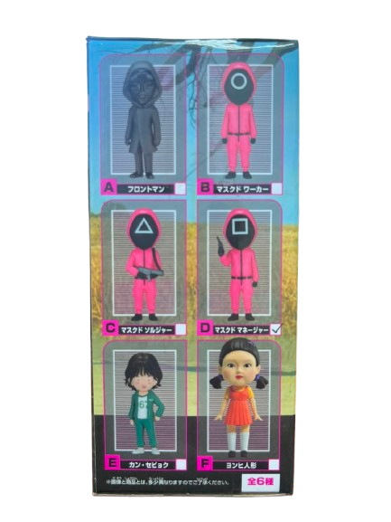 (Japan Version) World Collectable Figure - Managers "SQUID GAME"_3