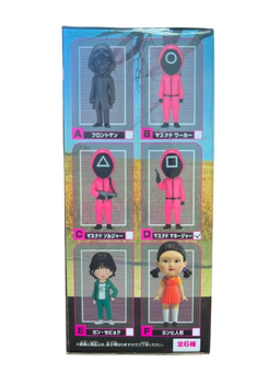 (Japan Version) World Collectable Figure - Managers "SQUID GAME"