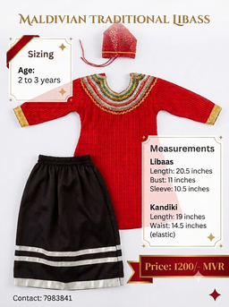 Maldivian traditional libaas (2 to3 years)