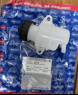 BRAKE OIL BOTTLE B073788
