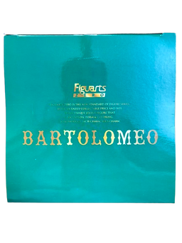 (Japan Version) Figuarts ZERO - Mugiwara no Ichimi Sanka Ver Bartolomeo "ONE PIECE"