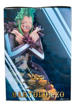 (Japan Version) Figuarts ZERO - Mugiwara no Ichimi Sanka Ver Bartolomeo "ONE PIECE"