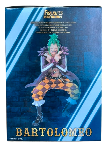 (Japan Version) Figuarts ZERO - Mugiwara no Ichimi Sanka Ver Bartolomeo "ONE PIECE"_12