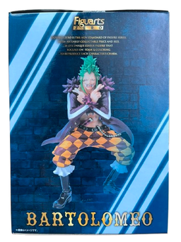 (Japan Version) Figuarts ZERO - Mugiwara no Ichimi Sanka Ver Bartolomeo "ONE PIECE"