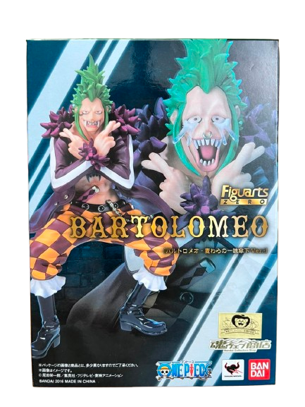 (Japan Version) Figuarts ZERO - Mugiwara no Ichimi Sanka Ver Bartolomeo "ONE PIECE"_9