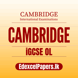 Cambridge OL