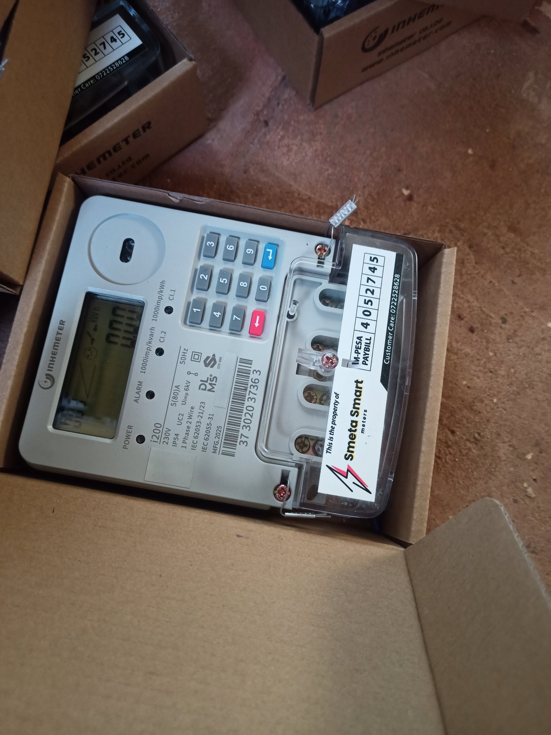 Single phase Integrated electricity meter