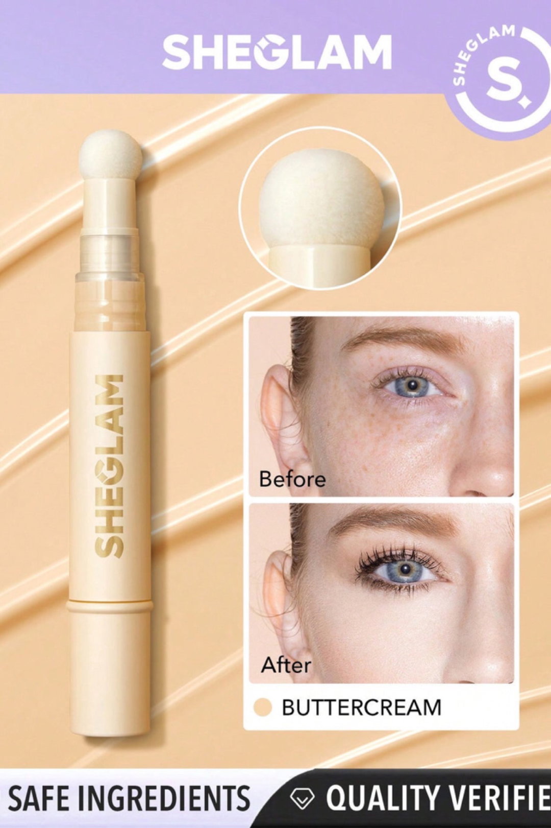 خافي عيوب SHEGLAM Buttercream