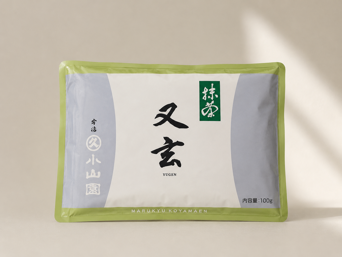 Maryuku Koyamaen - Yugen _0