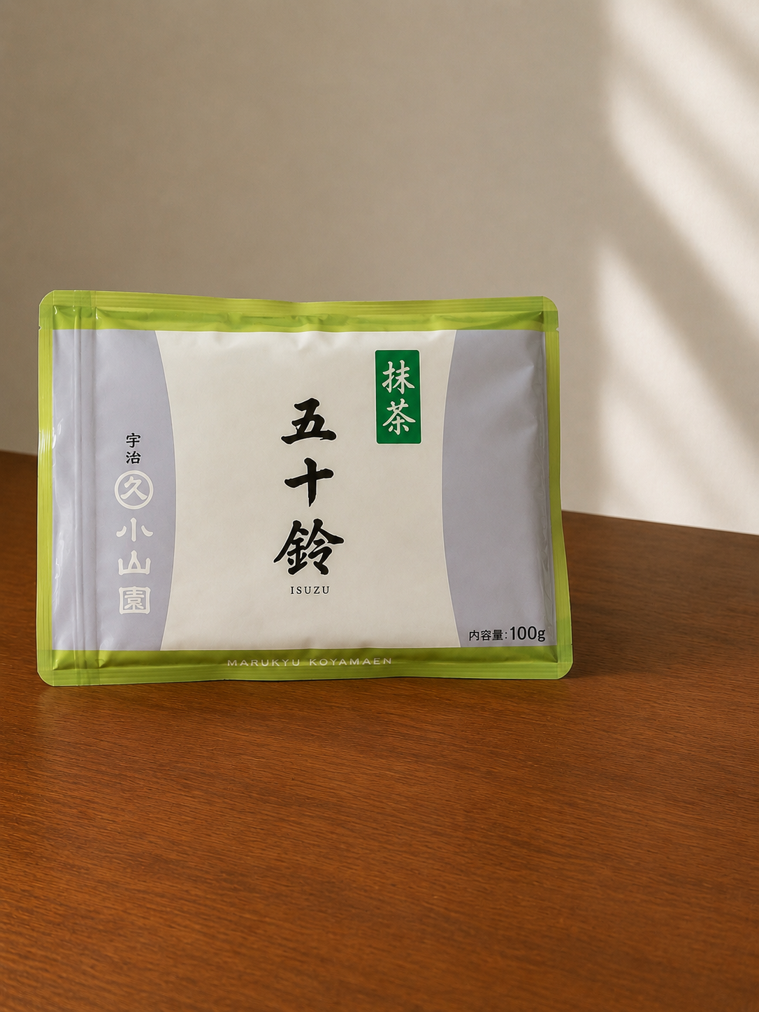 Maryuku Koyamaen - Isuzu_0