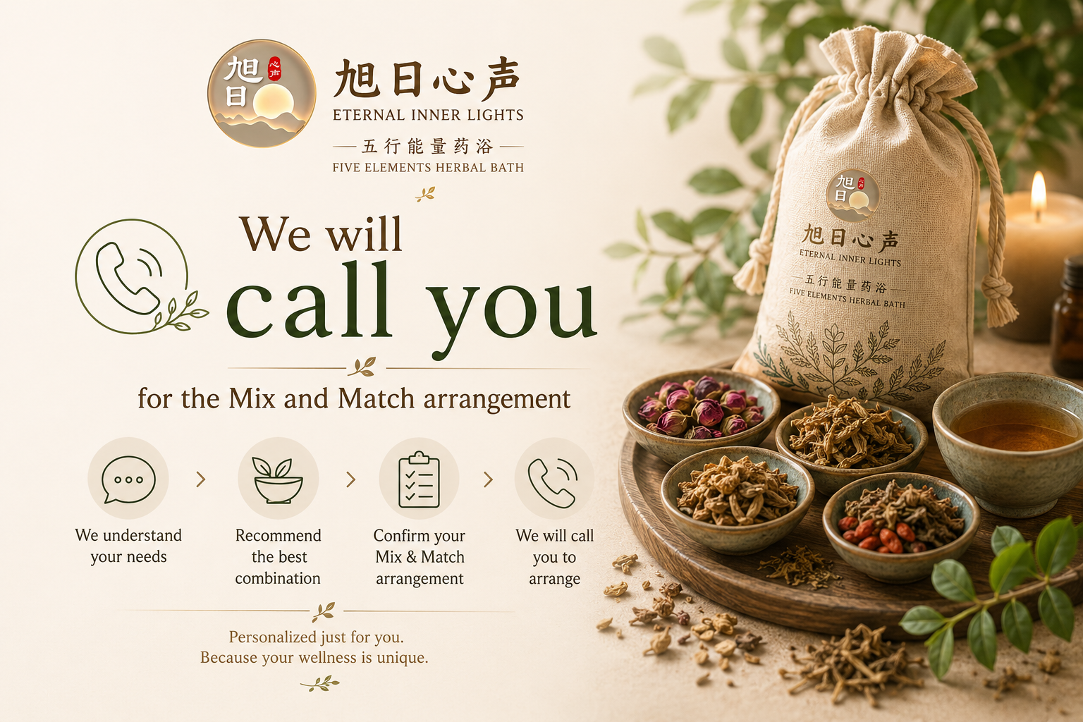 SEED 星种子_1