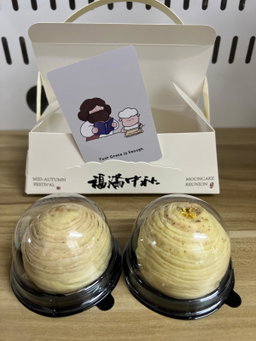 Products