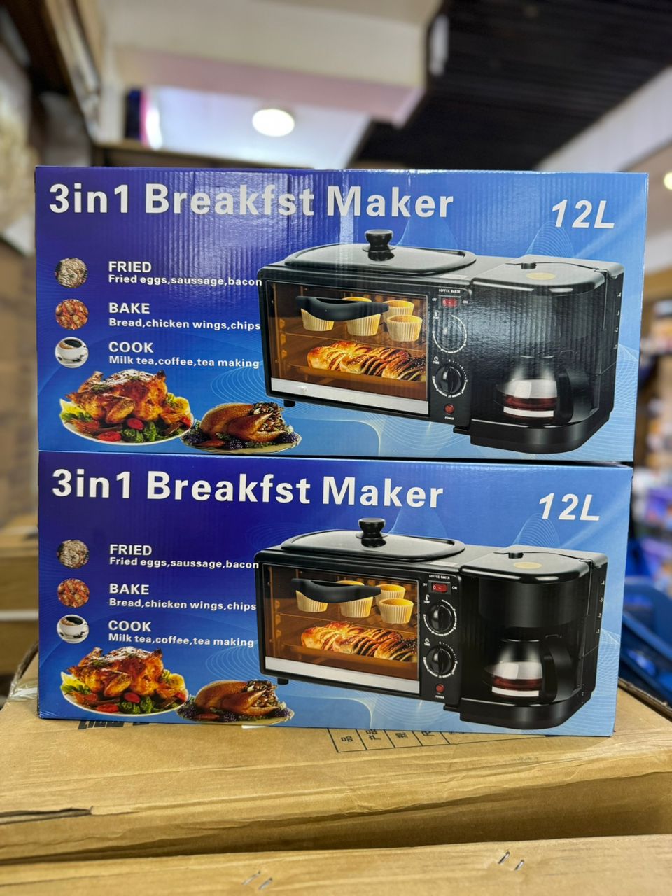 3 in 1 BreakFast Maker 12L_0