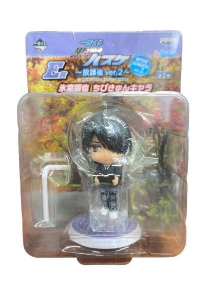 (Japan Version) Ichiban Kuji - After School Ver.2 Himuro Tatsuya "KUROKO NO BASKET" _3